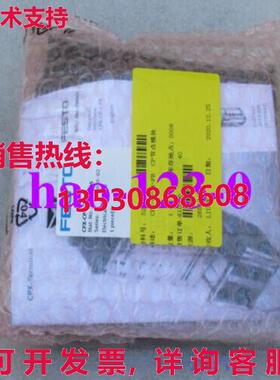 供应原装Festo CPX-CP-4-FB 526705电气接口Shpping