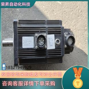 现货acservomotor伺服抱闸电机型号130ST M06