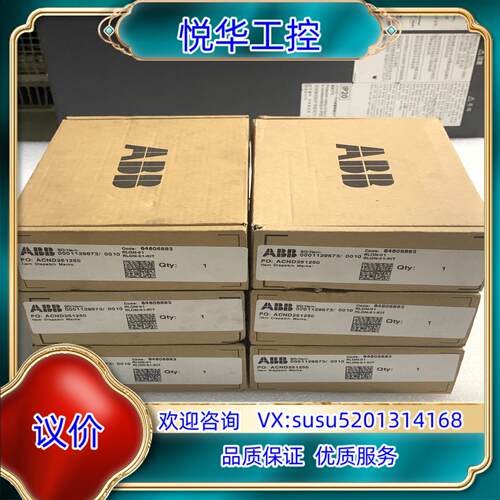 议价ABB变频器总线适配器RLON-01全新原装现议价