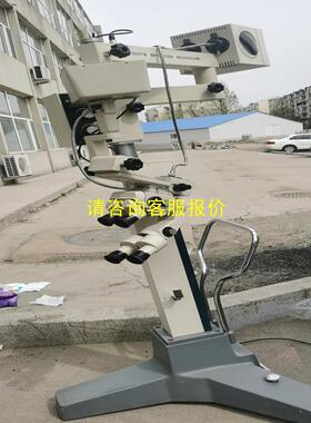 询价苏州显微镜YZ20TⅢ！成色型号见图！实物拍摄！售出不退！