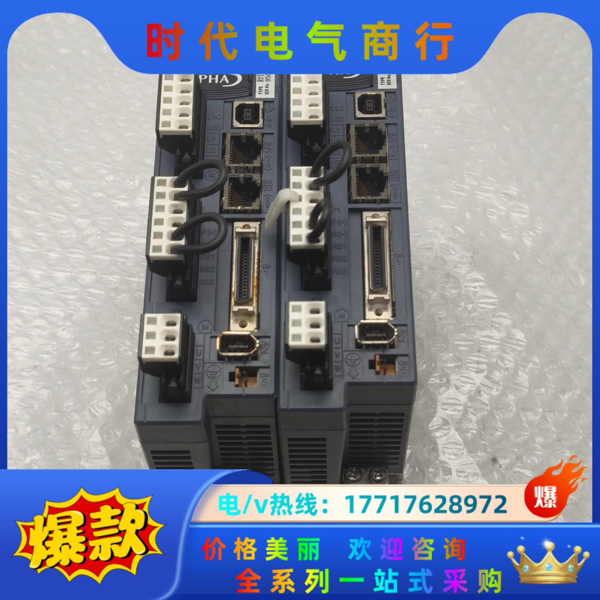 RYT201D5-VV2+GYS201D5-HC2 FUJI议价