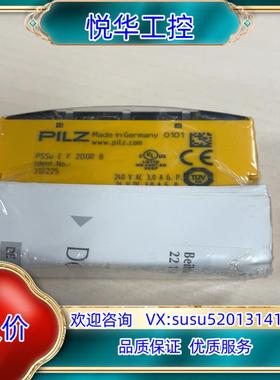 pliz 312225PSSu E F 2DOR 8数字议价