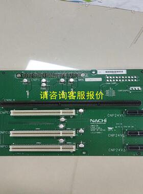 询价那智链接板扩展板UM376-10实物拍摄议价