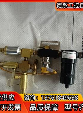 VIDEOJET伟迪捷204115原装正品，处理议价现货，