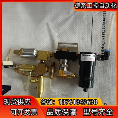 VIDEOJET伟迪捷204115原装正品，处理议价现货，
