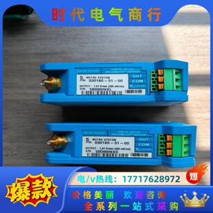 本特利前置器 330180-51-00，原装正品测试完好无磕议价