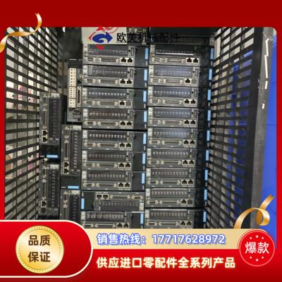 汇川驱动器 IS620NS5R5I议价