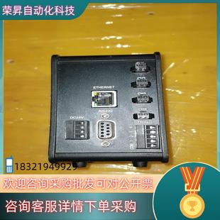 DPM0524E 现货光源控制器OPT
