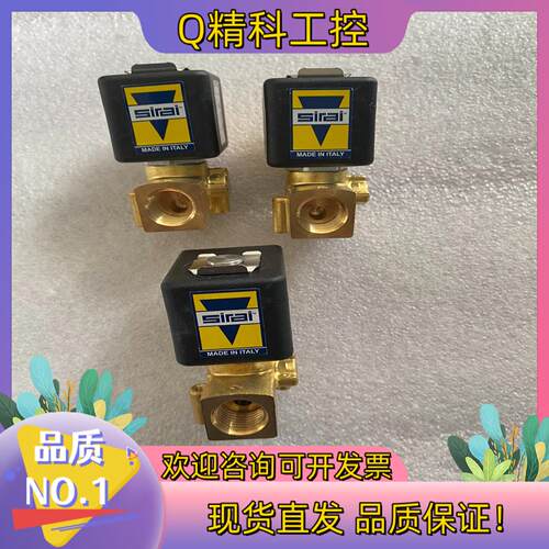 现货SIRAI电磁阀L176V03-ZC10A