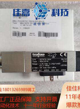 9B4.3378压力开关Trafag系列9B4 1-10ba