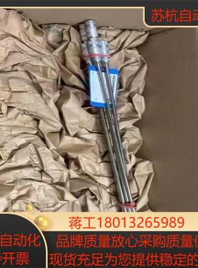 reckmann 热电偶 111417 1R9-H600A0议价