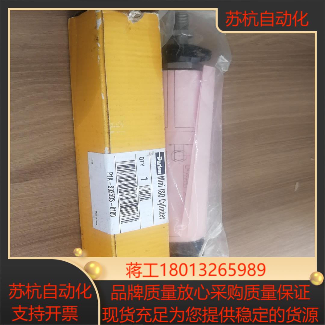 PARKER派克迷你 ISO气缸P1A-S025DS-0