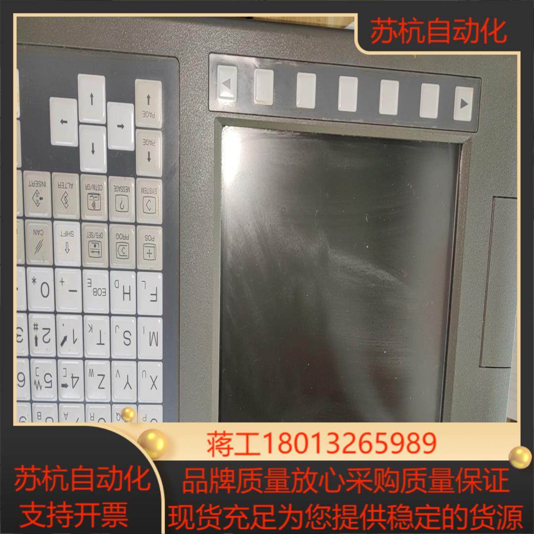 A02B-0309-B520发那科0i mc系统带四轴功能