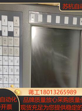 A02B-0309-B520发那科0i mc系统带四轴功能