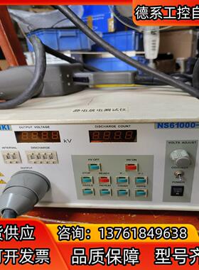 三基SANKI ESD320A NS61000-2K 20K