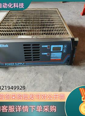 现货整流模块大功率可调电源EITEK SMPS5000SIL V