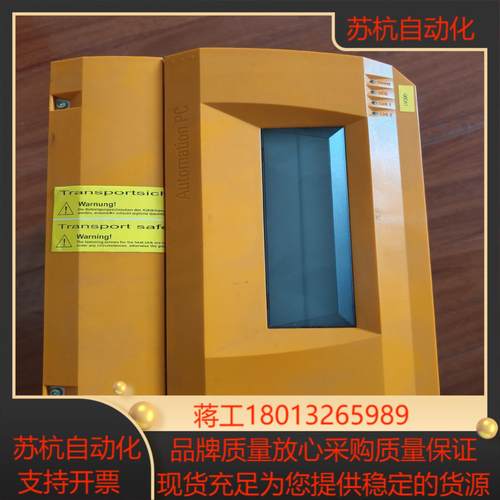 贝加莱5PC810.5X05-00工控机5P81.BAUM-议价
