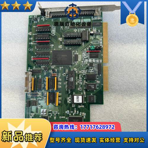 GALIL 加利尔 DMC-1740 REV G 运动控议价