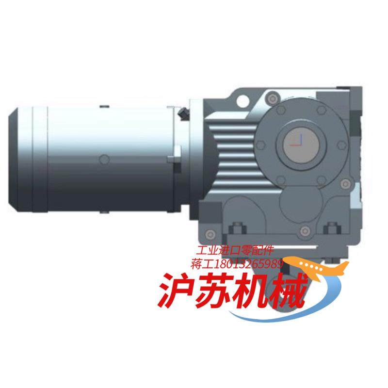 交流电动机 DV132M4 SEW,标准件/零部件/工业耗材,其他车间设备,淘宝优惠券,粉丝福利购,淘宝优惠卷