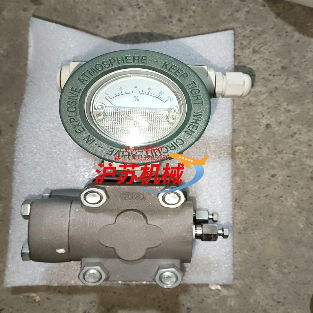 全新电容式变送器FB115DP3E22BM1福州福光百特