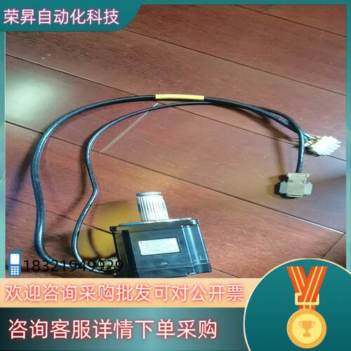 现货安川电机SGMP-04V3YG11
