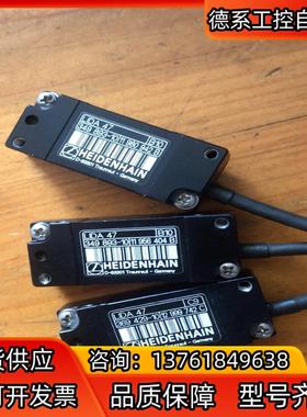 现货HEIDEHAIN LIDA 47 48海德汉光栅尺读头