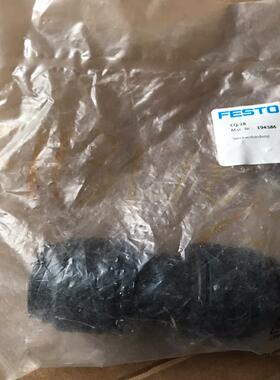 快插接头CQ-28      194586