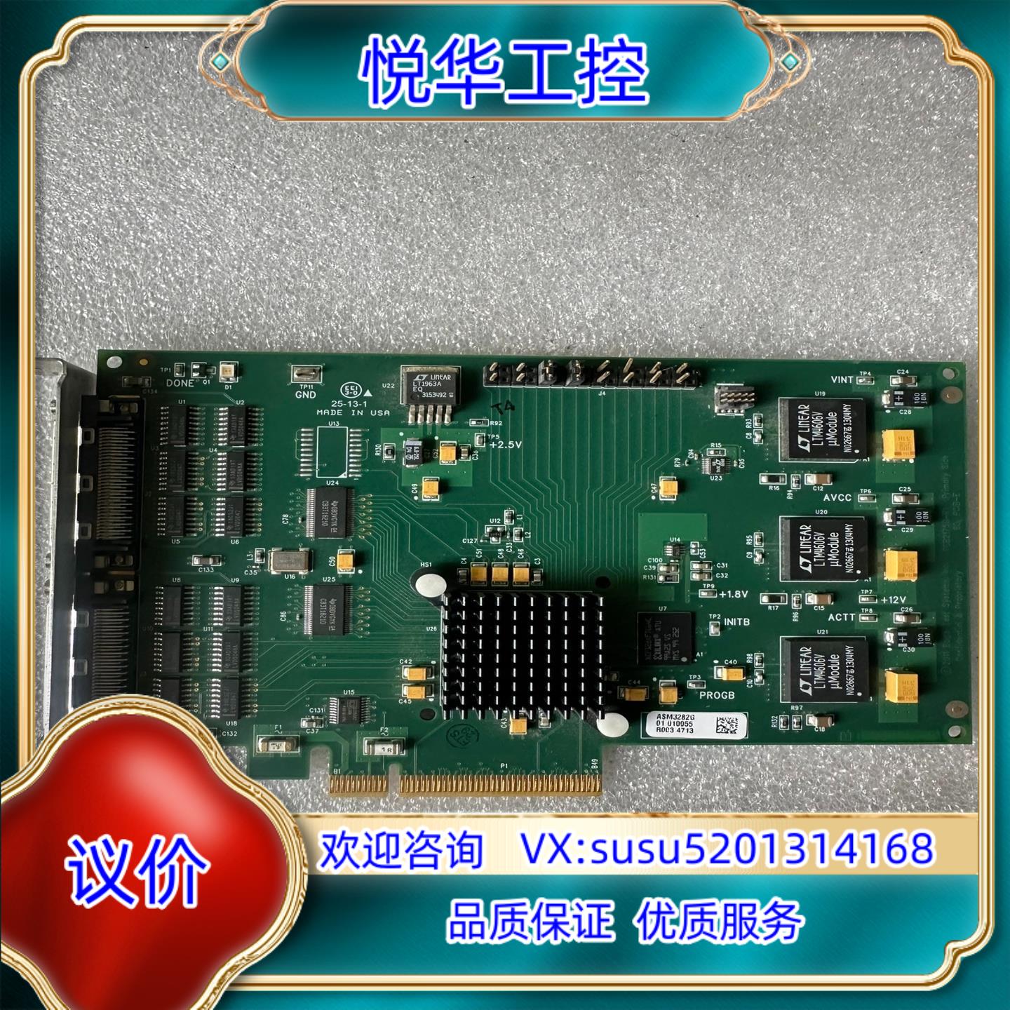 焊线采集卡ASM4862g PCB2175G-R1 PCIB议价