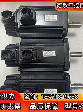 15ada 配13aca三套
