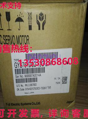 AC SERVO电机GYS751DC2-T2G-Z14库存现货