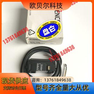900 72N 现货基恩士传感器放大器GT2 正品