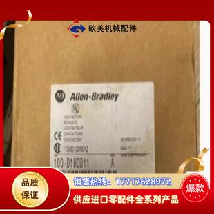 D180D11 模块接口卡 100 议价 现货