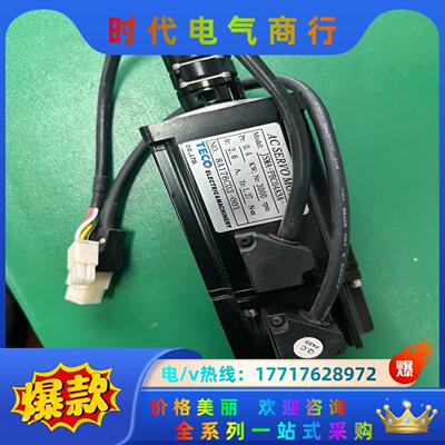 东伺服电机JSMA-PBC04A3A，0.4KW议价