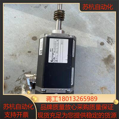 德恩科 Dunkermotoren BG 75X50   8议价