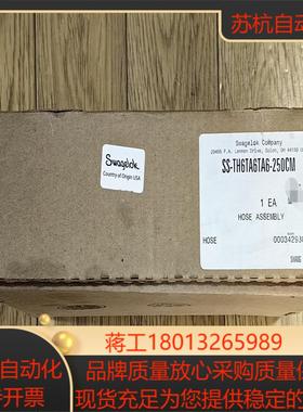 世伟洛克 Swagelok   SS-TH6TA6TA6-2