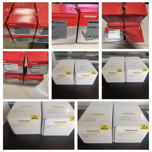 {莱茵电子商行}倍福工控PLC模块组件巴赫曼主控PLC模块