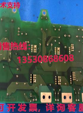 原装供应PC00227 NXP-NXS inverter 45kw 开始充电缓冲板