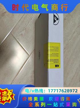 RUSB-02全新件，未税，顺丰到付。议价