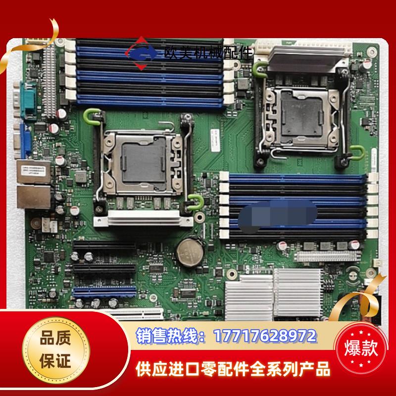 富士通 TX200S6服务器 主板 D2799-N10 GS议价