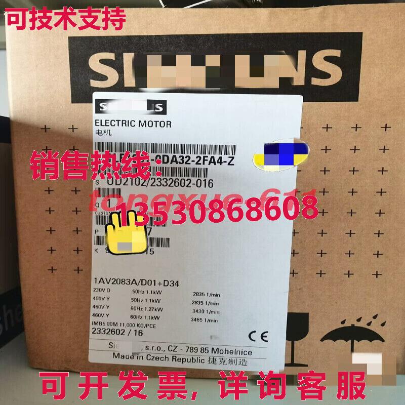 供应原装1LE1001-0DA32-2FA4-Z