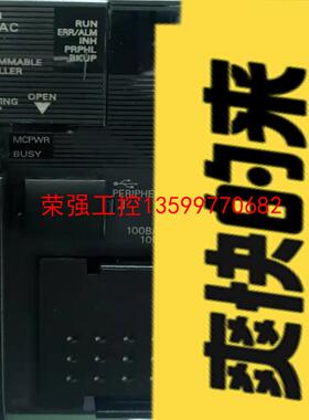 【荣强工控】欧姆龙PLC_CJ2M-CPU31，议价