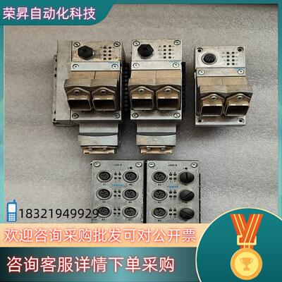 现货费斯托阀岛模块563057    548751   5502