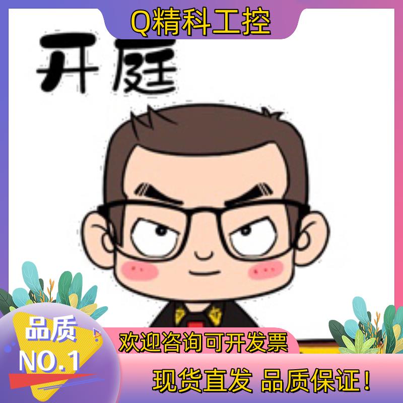 现货全新原装电池模块51454475-100  联系