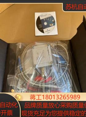 EPRO PR6425/010-100  CON 011/9