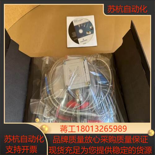 EPRO PR6425/010-100  CON 011/9