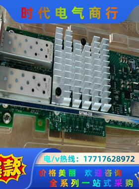 Dell sun  Intel X520-DA2 双光口万兆议价