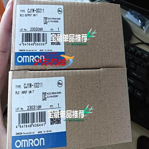 CJ1W-ID211 CJ1W-OD211  原装正品