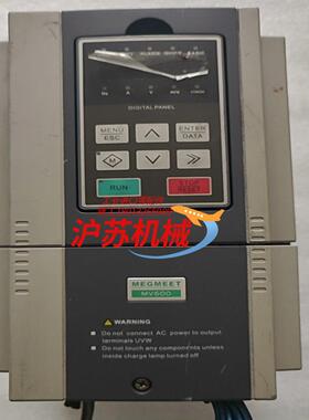 麦格米特5.5kw变频器MV600S-4T5.5，功率:5.