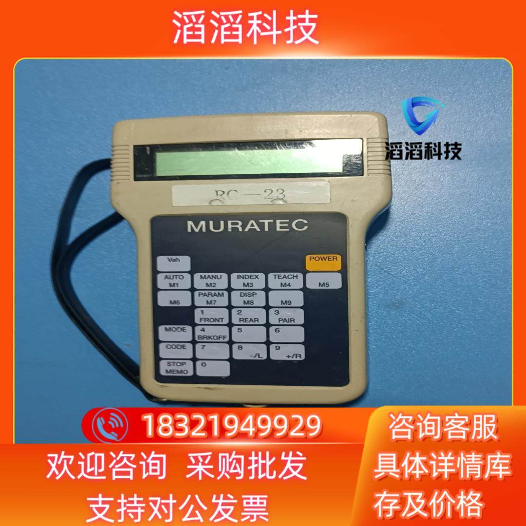 现货muratec村田精密控制器HT-2CT-M03