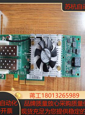 QLE2662-DELL  16GB 光纤通道卡  带模块